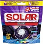 ������� ��� ������ Solar Household Black ��� ������ ����� 10 ��. (4820269930452)