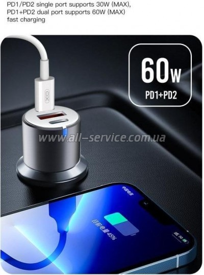 �������� ������� XO CC45 1 USB QC 3.0 + 2 Type-C PD 60W Black (XO-CC45-BK)
