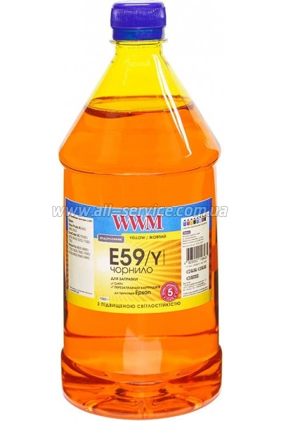  WWM  Epson Stylus Pro 7700/ 9700/ 9890 Yellow  (E59/Y-4)