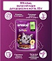     Whiskas TastyMix , ,  85  (4770608262433)
