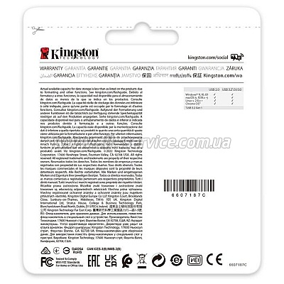  Kingston USB3.2 256GB Kingston DataTraveler Exodia Onyx (DTXON/256GB)