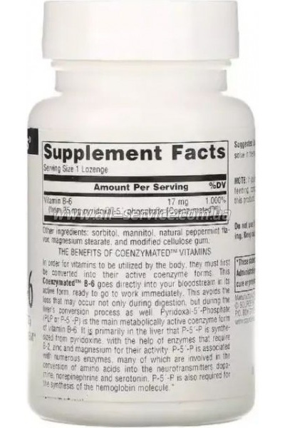  Source Naturals   B6, 25 , Coenzymated Vitamin B-6, 30   (SN0940)