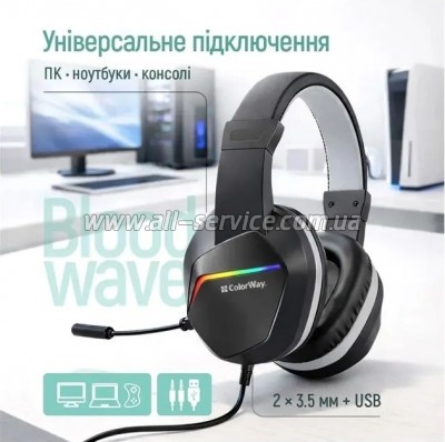 �������� ColorWay Bloodwave LED Black (CW-HPG01BK)