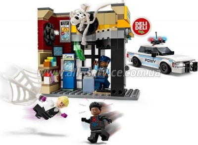 ����������� LEGO Super Heroes ���������-����: ����� ������� ������ ����� (76311)