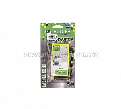  PowerPlant Sony Xperia C4 2600mAh (SM190096)