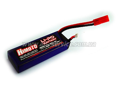 LP7435 Li-Po Battery (7.4V 3500mAh 2S 25C) w/Banana Plug LP7435 Li-Po Battery (7.4V 3500mAh 2S 25C) w/Banana Plug