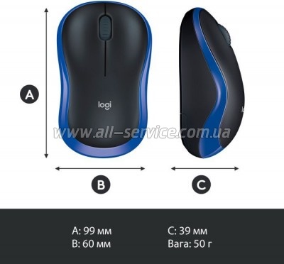  Logitech M185 blue (910-002239)