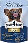     Club 4 Paws Selection         85 (4820215368063)