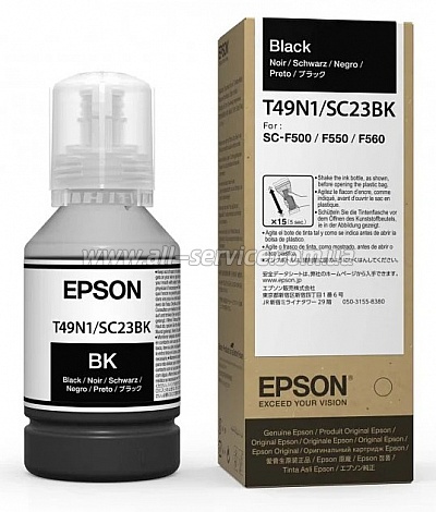 T49N Epson SC-F500 Black (C13T49N100)