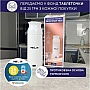  Neor Smart   350  (HEAT 3.35 WT)