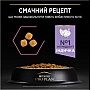     Purina Pro Plan Delicate Adult 1+   400  (7613033568671)