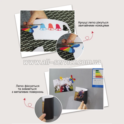  Barva Everyday Magnetic Glossy 660/ 10x15 20 (IP-MAG-CE-332)