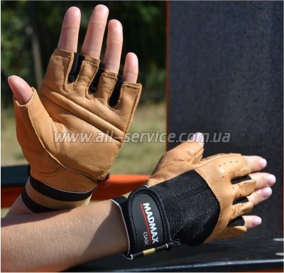    MadMax MFG-248 Clasic Brown XL (MFG-248-Brown_XL)