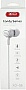  XO S6 Encok White (S6-WH)