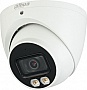   Dahua DH-HAC-HDW1200TP-IL-A (2.8)