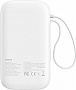   Baseus QPow2 20000mAh 30W, with 2*Type-C Cable, White (P10055009213-00)