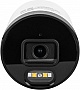   Greenvision GV-178-IP-I-AD-COS50-30 SD (Ultra AI)