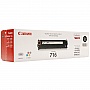  Canon 716 LBP-5050/ 5050N/ 5970/ 5975/ 8040 (1980B002)