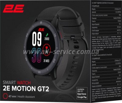 - 2E Motion GT2 47mm Black (2E-CWW21BK)