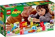 ����������� LEGO Duplo ����� � ������� ������ ������� 23 ������ (10954)