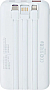 ������� ������������� RivaCase 10000mAh PD 22.5W white (RIVAPOWER VA2211 White)