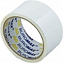  Buromax Packing tape 48 x 35  43, white (BM.7007-12)