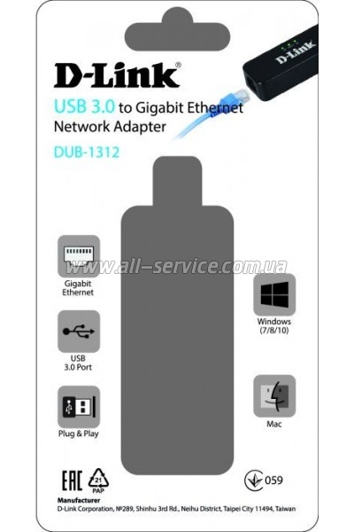   D-Link DUB-1312