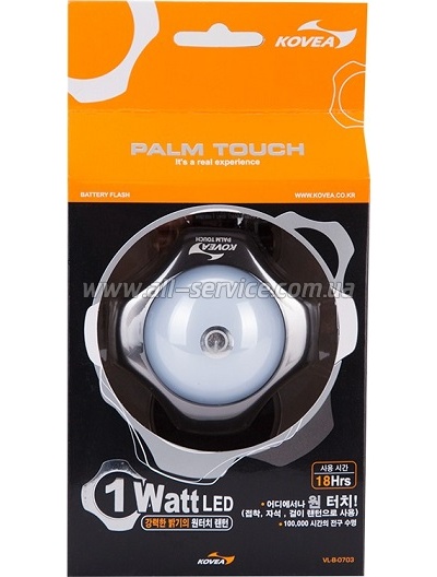   KOVEA Palm Touch VL-B-0703