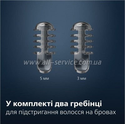 ������� PHILIPS NT5650/16