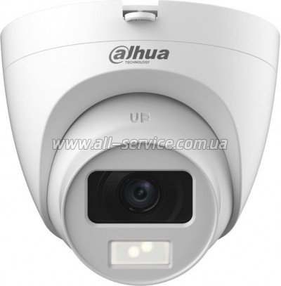   Dahua DH-HAC-HDW1200CLQP-IL-A (2.8)