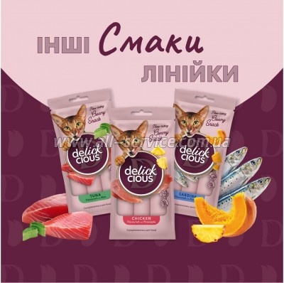    Delickcious     4  15  (4820269141612)
