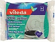   Vileda Pur Active 2 . (4023103083943)