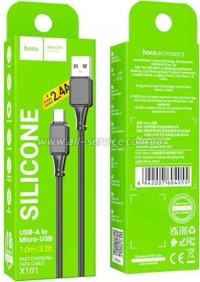 ���� ������ USB 2.0 AM to Micro 5P 1.0m Assistant silicone X101 black HOCO (6942007604055)