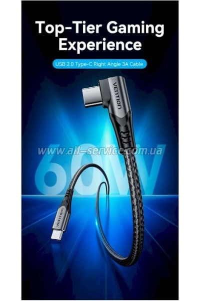 ���� ������ USB-C to USB-C 0.5m USB2.0 60W Gray VENTION (TRAHD)