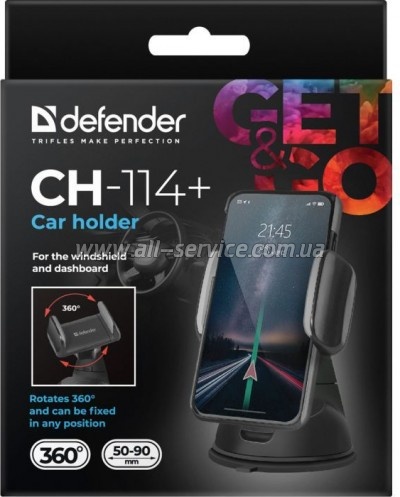   Defender CH-114+ 50-90 ,   (29114)
