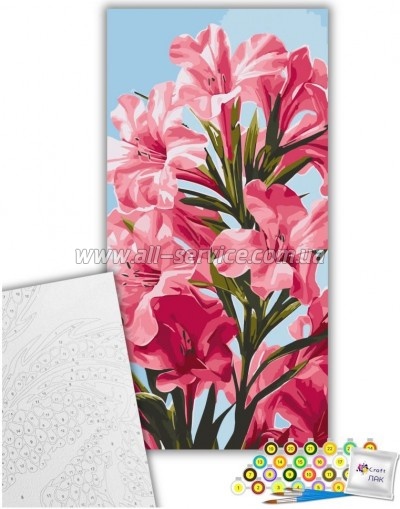    ArtCraft   4080  (13100-AC)