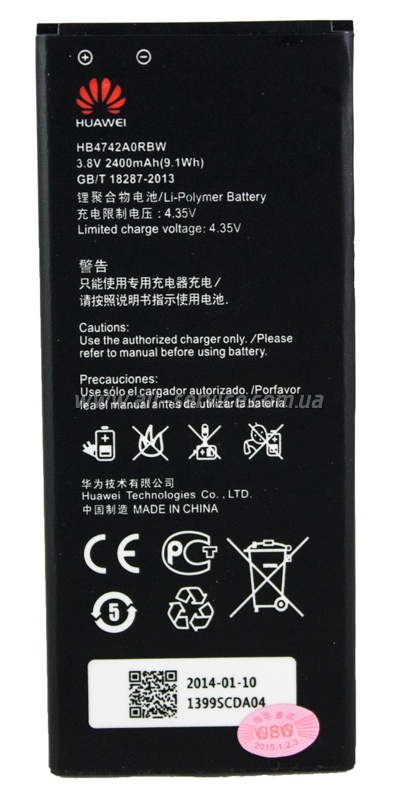  PowerPlant Huawei Honor 3C (HB4742A0RBW) (DV00DV6221)