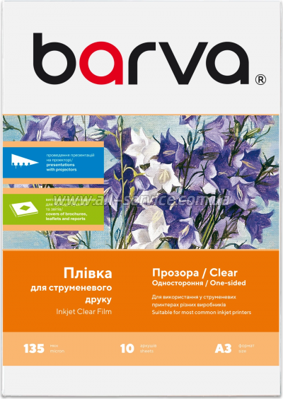  Barva polyester transparent 135  3 10 (IF-M100-041)