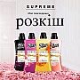    Silan Supreme Glamour 1012  (9000101579727)