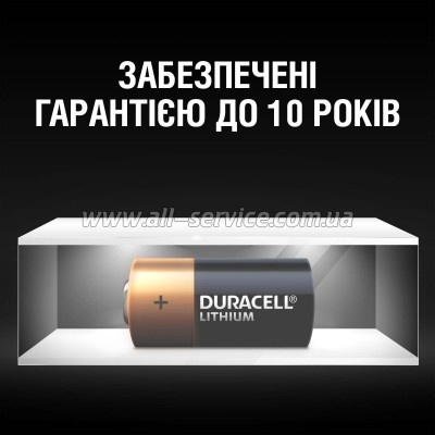 ��������� Duracell 123 3V High Power CR123/ CR123A/ CR17345 (5002979)