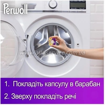    Perwoll      46 . (9000101810448)