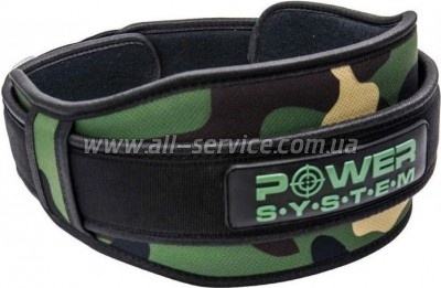   Power System Predator PS-3220 Camo XL (PS_3220_XL_Camo)
