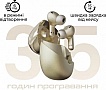  HiFuture SonicAir Champagne (sonicair.champagne)