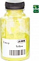 ����� + ��� ��� Kyocera Ecosys PA2600/ MA2600/ TK-5450 ����� 90� Yellow (50000616)