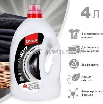    Chisto Clean & Black 4  (4823098415572)