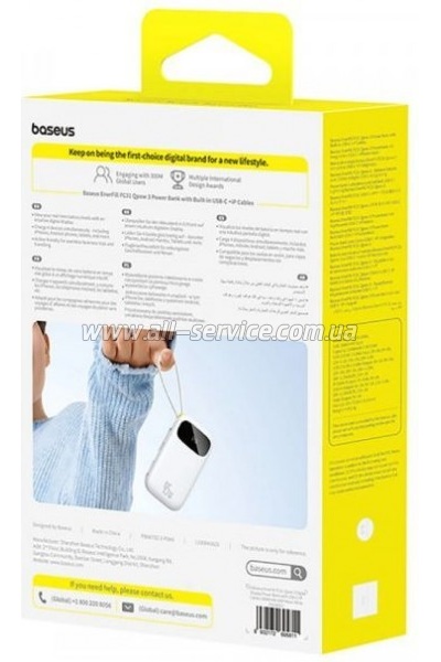 ������� ������������� Baseus EnerFill FC31 Qpow 3 20000mAh PD 45W White (E0028D01)