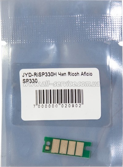 ��� WWM Ricoh Aficio SP330 (JYD-RiSP330H)