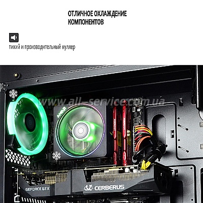 ��������� ARTLINE Gaming X87 (X87v21)