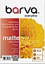 ���������� Barva Everyday Matte 220�/� A3 20� (IP-AE220-382)