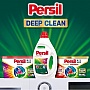    Persil Color Gel Deep Clean 2.97  (9000101599091)